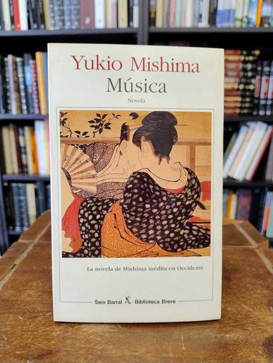 Música - Yukio Mishima