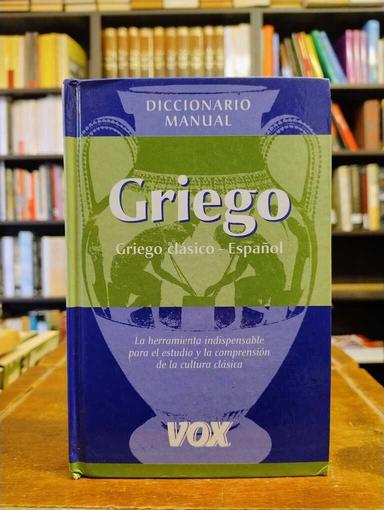 Diccionario manual Griego clásico - Español - José M. Pabón S. de Urbina