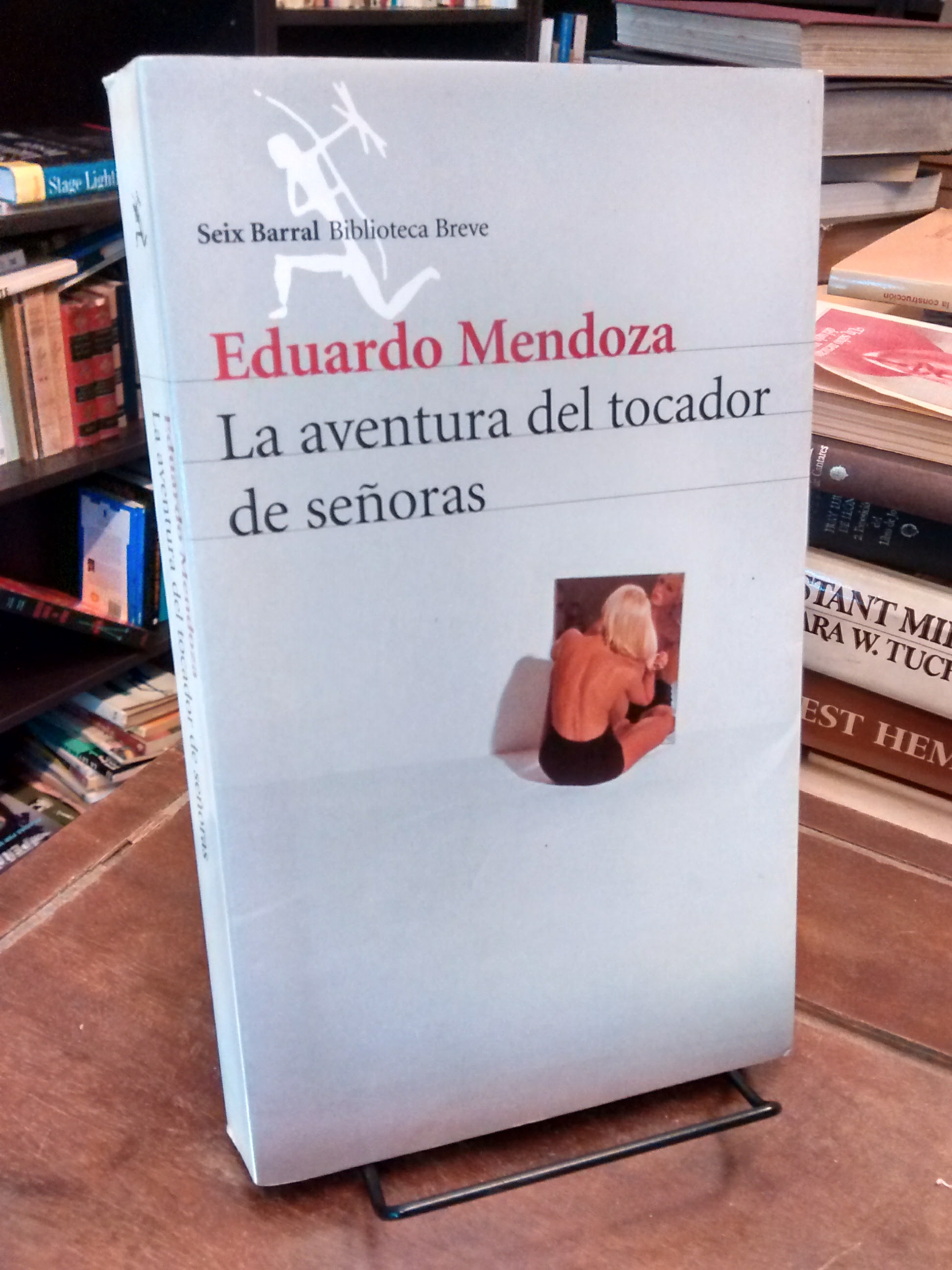 La aventura del tocador de señoras - Eduardo Mendoza