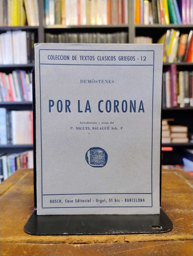 Antropología filosófica - Ernst Cassirer