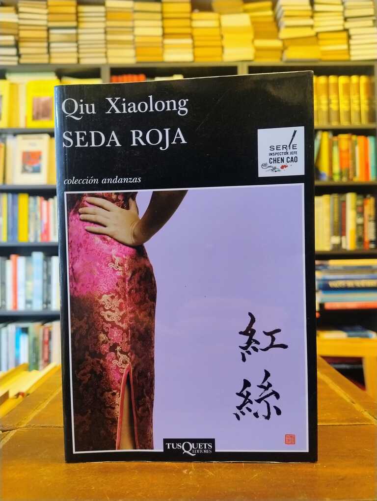 Seda roja - Qiu Xiaolong