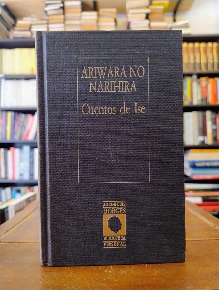 Cuentos de Ise - Ariwara no Narihira