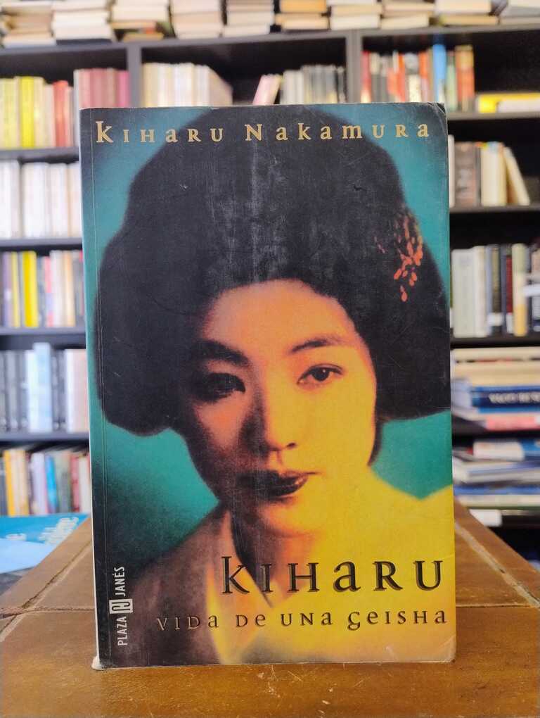 Kiharu - Kiharu Nakamura