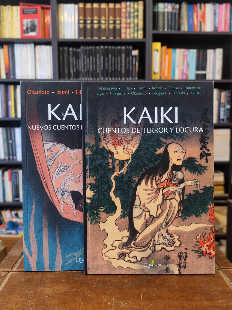 Kaiki / Kaiki 2 - Okamoto Kido · Ryūnosuke Akutagawa · Junichiró...
